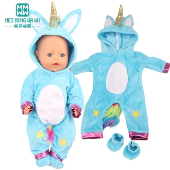 Drabužių lėlės tinka 43cm, Žaislų, naujų gimęs lėlės pink Cartoon kūdikių drabužius onesies