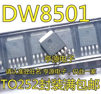 DW8501 TO252-5