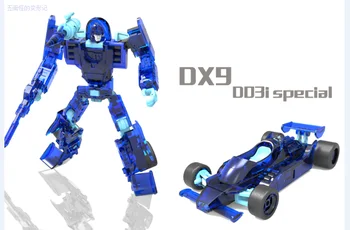 DX9 D03i Nematomas Specialusis leidimas sandėlyje