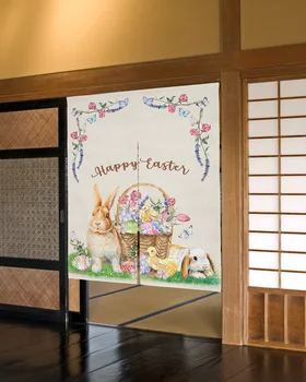 Easter Bunny Kiaušinių Antis Gėlių Durų Užuolaidos Japonų Stiliaus Pertvara, Užuolaidų, Virtuvės, Miegamojo Dekoratyvinės Uždangos