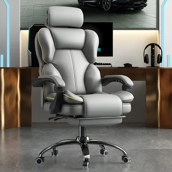 Esports kėdė Žaidimas kėdės, Biuro kompiuterio kėdė odos namo sėdima patogus sėslūs, gyvena sukasi kėdė su ratukais