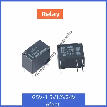 G5V-1 5VDC 12VDC 24VDC nauja tinklo ryšio signalas relė 6-pin