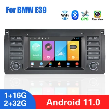 GPS Navigacija 7 Colių sensoriniu Ekranu, Skirtas BMW E39 1+16G/2+32G Android 11 Multimedijos Wi-fi