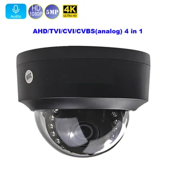 HAINAUT Kamera 1080P 5MP 8MP Indoor Dome Tvi Coaxial Audio 4 1 Režimas Cvi Analoginis IR Supjaustyti Naktinio Matymo UTC Home Security