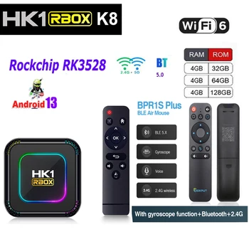 HK1 RBOX K8 Smart TV Box 