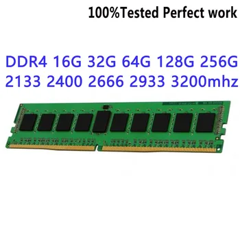 HMA84GR7DJR4N-WMTG Serverio Atminties DDR4 Modulį RDIMM 32GB 2RX4 PC4-2933Y RECC 2933Mbps SDP MP