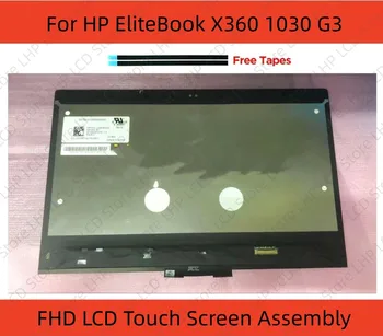 HP EliteBook X360 1030 G3 FHD LCD Jutiklinis Ekranas Asamblėjos Ekranas L31871-001 L31870-001 L31868-001 L31869-001
