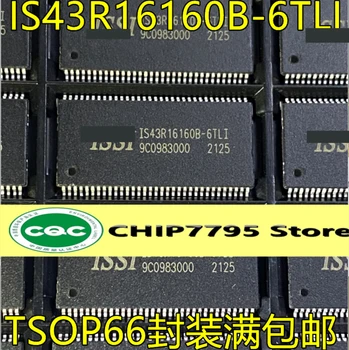 IS43R16160B-6TLI TSOP66Encapsulated atminties lustai yra naujas IS43R16160B