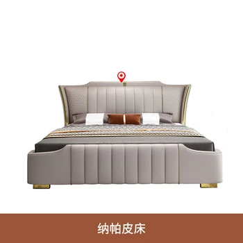Italijos šviesos prabangus odinis lova modern paprasta prabangūs miegamojo dvigulė lova 1.8 m, miegamasis high-end net raudona vestuvių lova