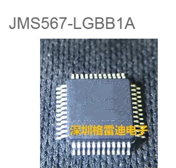 JMS567-LGBB1A ultra-high speed/USB3.0 meistras chip LQFP48