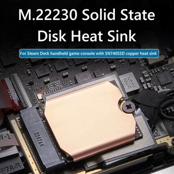 Kietojo Disko Heatsink Poliruoti SSD Vario Heatsink Aušinimo Šiluminę Pagalvėlę Garo Denio M. 2 2230 Garo Denio Žaidimų Konsolės