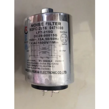 Kondensatoriaus Filtras DC29-00015G RDFC-2916 WW80K5210VX samsung priekinės apkrova skalbimo mašina