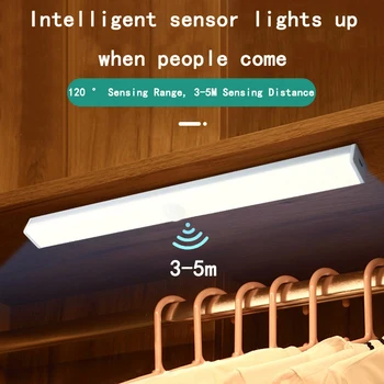 L09 LED Žmogaus Kūno Indukcijos Smart Home Belaidis Magnetinis Naktį Šviesos Ruože Įkrovimo Virtuvės Spinta, Spintelė Stalas Spinta
