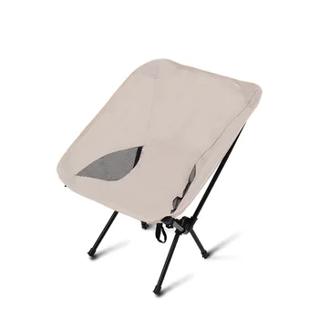 Lauko ultra-light sulankstomoji kėdė nešiojamų kosmoso kėdės nugaros kėdė žvejybos laisvalaikio kempingas lauko kėdė
