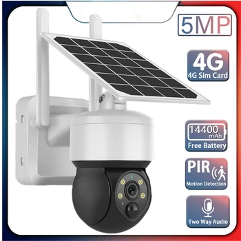 Lauko wifi/4G Sim Kortelių Mini Kamera Saulės Skydelis, Apsaugos Stebėjimo Kameros 14400mAh Baterija, Bevielio ryšio apsaugos Kamerų