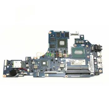 Lenovo ideapad y70-70 17.3