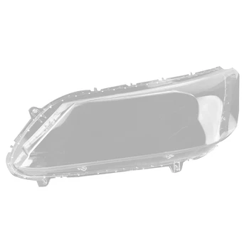 Liko 2013-2016 m.- Honda Accord Automobilio Žibintų Objektyvo Dangtelis Galvos Šviesos Lempos Atspalvis Shell Automatinis Šviesos Dangtis