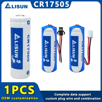 LISUN CR17505 3V LiMnO2 Ličio Baterija Pažangi Vandens Skaitiklis GPS Positioner Automatizavimo, Pramonės Kontrolės Programuotojas