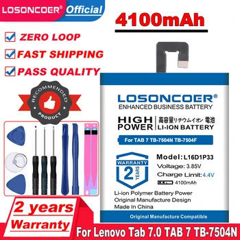 LOSONCOER 4100mAh L16D1P33 Baterija Lenovo Tab 7.0 TAB 7 TB-7504N TB-7504F 7504X Tablet PC Baterijos