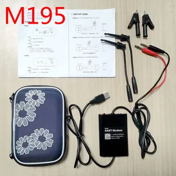 M195 Hart Modemas USB built-in 24V Hart Communicator 375 475