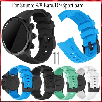 Mados Silikono originalus dirželis 24mm watchband Už Suunto 9/9 Baro/D5/Sporto baro/spartan sportas/ 