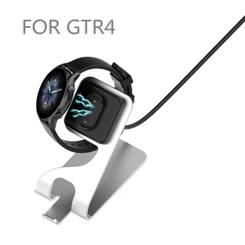 Maitinimo Adapteris Magnetinis Įkroviklis-Lopšys Dokas Atramos Bazė GTR4 Smartwatch Portable-USB Greito Įkrovimo Kabelis