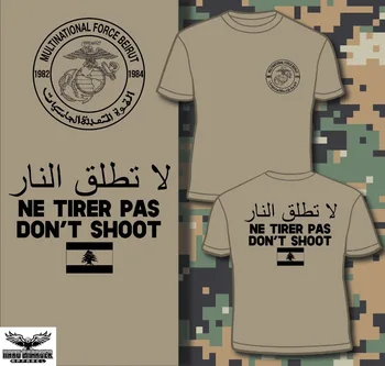 Marine Corps Beirute, Libane 1982-1984 Neįvykdyti Usmc Marškinėliai Mados Trumpi Marškinėliai Pritaikyti Patogiai Vyrai Tee Marškinėliai