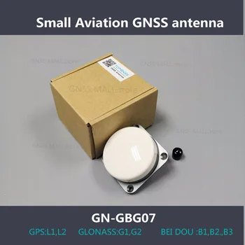 Mažosios aviacijos GNSS antena UAV RTK GPNS Antena,GPS / Glonass /Beidou,nepilotuojamų orlaivių VALDYMO aviacijos Antena,TNC femal jungtis,