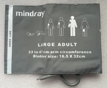 Mindray CM1204 suaugusiųjų blo ot pres tikri, manžetai Naujas,Originalus