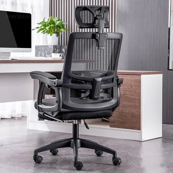 Modernus Minimalistinis Biuro Kėdės Namuose, Liftas Swivel Atlošas Laisvalaikio Kompiuterio Kėdė, Studijų Kambaryje Patogi Sėdima Žaidimų Kėdė