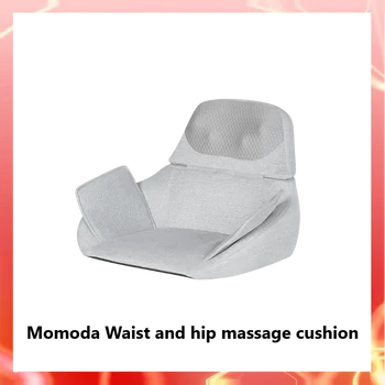 Momoda Juosmens ir klubų masažas pagalvėlės 3D minkymo masažas balionas paspaudus karšto suspausti į teisingą sėdi laikysena pagalvėlė