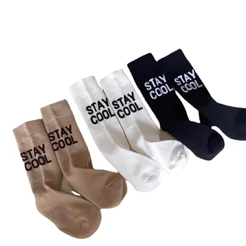 Moterų kojinės Banga prekės kietas apversti laišką kavos spalvos, net garsenybių sporto nišą kojinės vyrų ir moterų medvilnės kojinės