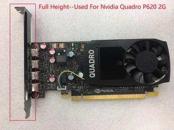 Naudojama Nvidia Quadro P620 2G, P620 DDR5 Vaizdo plokštė DP Grafikos Kortelės