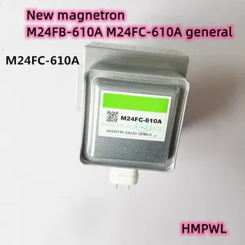 Nauja Galanz mikrobangų krosnelė magnetrono M24FB-610A M24FC-610A originalus mikrobangų krosnelė priedai