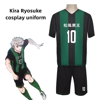Naujas Anime MĖLYNA UŽRAKTAS Kira Ryosuke Žalia Sporto Dėvėti abiejų lyčių Suaugusių Vaikų Futbolo Komandos Uniformą Helovinas Šalis Cosplay Kostiumas