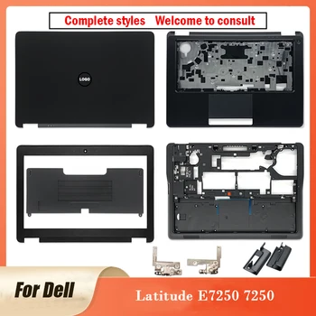 NAUJAS Dell Latitude E7250 7250 Nešiojamas LCD Back Cover Front Bezel Vyriai Palmrest Apačioje Bazės Atveju Atlenkiama viršutine E7250 Ne Touch
