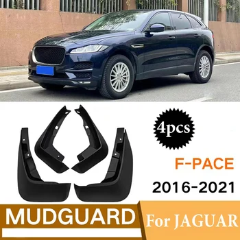 Naujas JAGUAR F-TEMPAS FPACE 2016-2020 Purvasargių Sparnas Purvo Atvartu Guard splash Mudflaps, automobilių aksesuarai, auto styline Priekiniai Galiniai