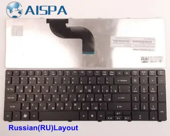 Naujas Nešiojamas Klaviatūros Acer Aspire AS5733 AS5733Z-4251 5733Z-4251 AS5733Z-4845 AS5733Z-4851 RU rusijos Išdėstymas