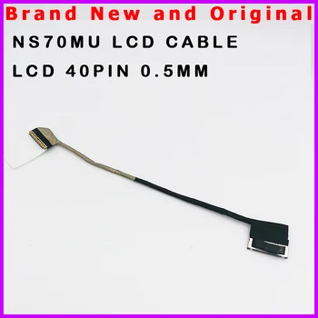 Naujas Nešiojamas LCD Kabelis Clevo NS70 NS70MU LCD Ekranas flexiable kabelis 6-43-NS701-011-1C LCD 30PIN
