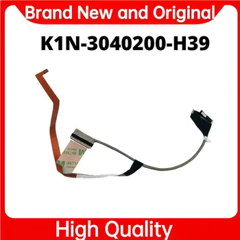 Naujas Nešiojamas LCD Kabelis MSI GE66 MS1541 MS 1541 LCD LVDS OLED ekrano kabelis K1N-3040200-H39 K1N-3040288-H39