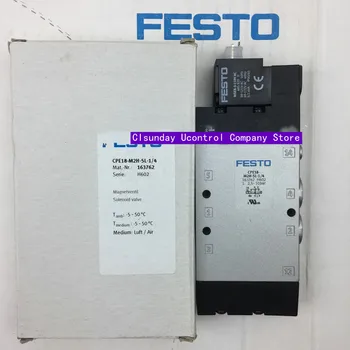Naujas Originalus FESTO solenoid valve CPE18-M2H-5L-1/4 163762 CPE18-M2H-5J-1/4 163763