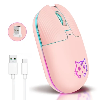 Nešiojamų 1600dpi Belaidė Įkraunamoji Pelė su USB Imtuvas Rožinė Kačių Žaidimų Belaidžių Pelių, Tiek Dešinėje Kairėje Han 2023