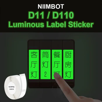 Niimbot D11 Etiketės Popieriaus Šviesos Etiketė, Lipdukas 13*35mm už Niimbot D110 D11 Etikečių klijavimo Mašinos Lipni, Popieriaus, Spausdinimo Juosta
