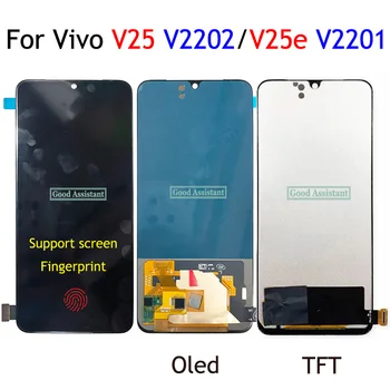 Oled / TFT Juoda 6.44 colių Vivo V25 V2202 LCD Ekranas Touch 