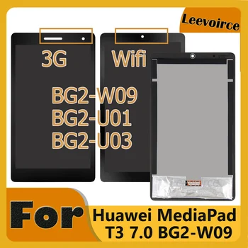 Originalus LCD Huawei Mediapad T3 7.0 7 colių BG2-W09 BG2-U01 BG2-U03 3G Wifi LCD Ekranas Jutiklinis Ekranas skaitmeninis keitiklis Asamblėja