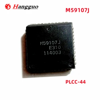 Originalus M59107J M59107 PLCC-44 IC Mikroschemoje