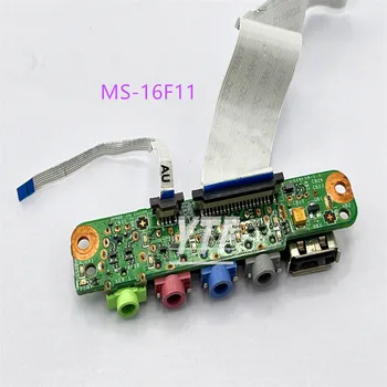 Originalus MS-1761B MS-1762B MS-1763B MSI GT783R GT780 GT70 Nešiojamas USB Valdybos SĄSIUVINIS 100% Testuotas