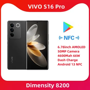 Originalus Oficialiai VIVO S16 Pro 5G Mobilųjį Telefoną Dimensity 8200 6.78 colių AMOLED 50MP Kamera 4600Mah 66W Brūkšnys Nemokamai Android 13 NFC