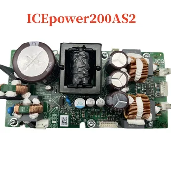 Originalus originali ICEPOWER 200AS2 stiprintuvo aksesuaras stereo skaitmeninio stiprintuvo modulis