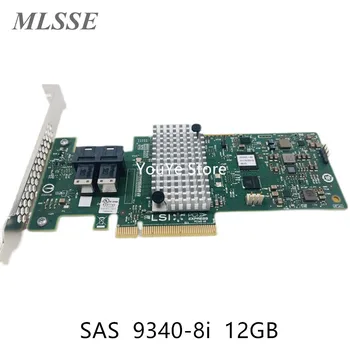 Originalą LSI SAS 9340-8i Masyvo Kortelės SAS3008 12 GB Pass-through Plėtros Kortelę IBM M1215 46C9115 Greitas Laivas